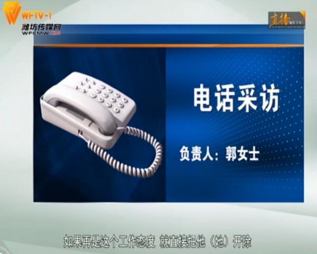 老板拖欠员工工资该离职吗,老板拖欠工资离职有补偿吗