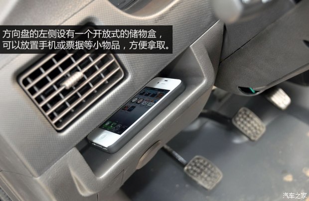 五菱荣光小卡1.5升双排能拉多少货,五菱荣光小卡新款2.6米的厢货双排