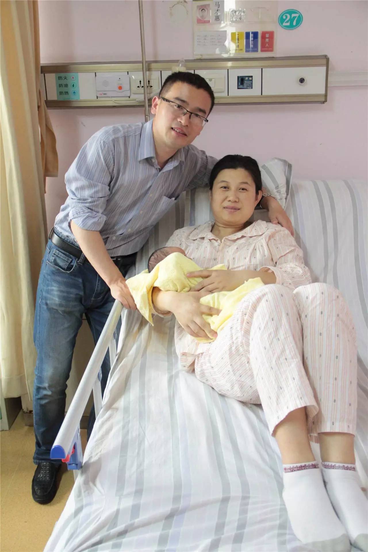 你对我不离不弃我对你生死相依,你不离不弃我必生死相依下一句