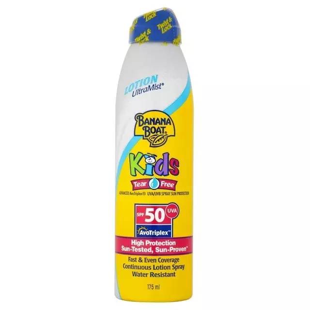 去西北旅游防晒乳推荐哪款好,进藏防晒有用吗