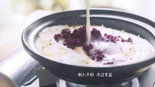 比吃饭更紧急，身体去角质今天晚上就得做起来