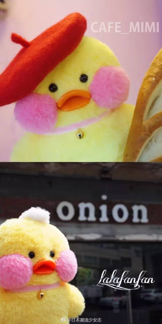 新表情包帝来了！微信好友头像一溜都是它……玻尿酸鸭！