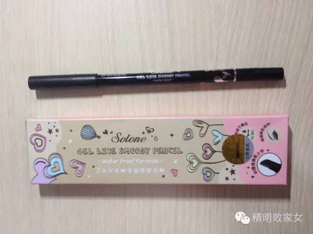 种草机|用过满满一笔筒的眼线笔是怎样一种体验？