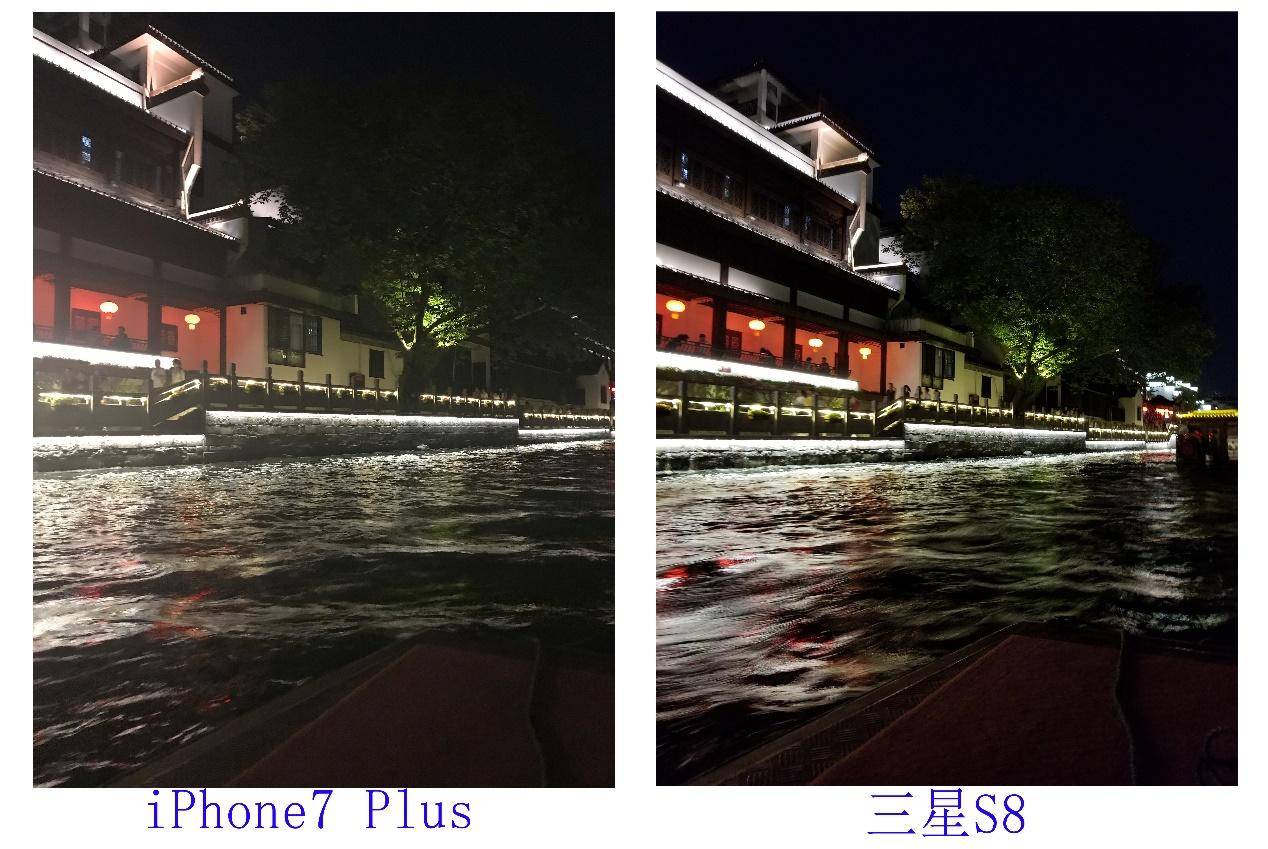 拿什么感动我,三星s8轻体验