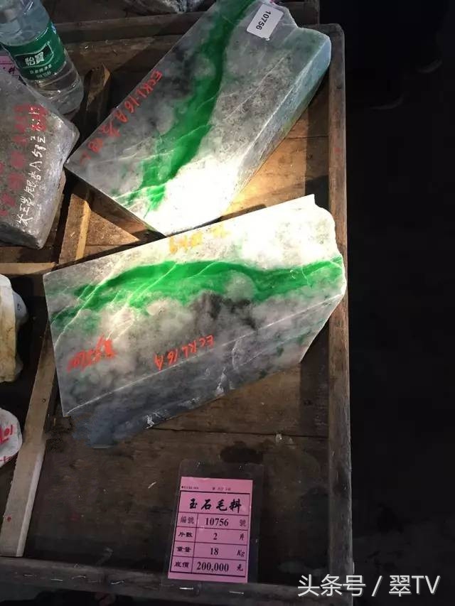 公盘2018翡翠标王,17年翡翠公盘标王