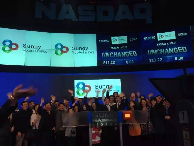 久邦数码上市赚了多少钱,久邦数码科技