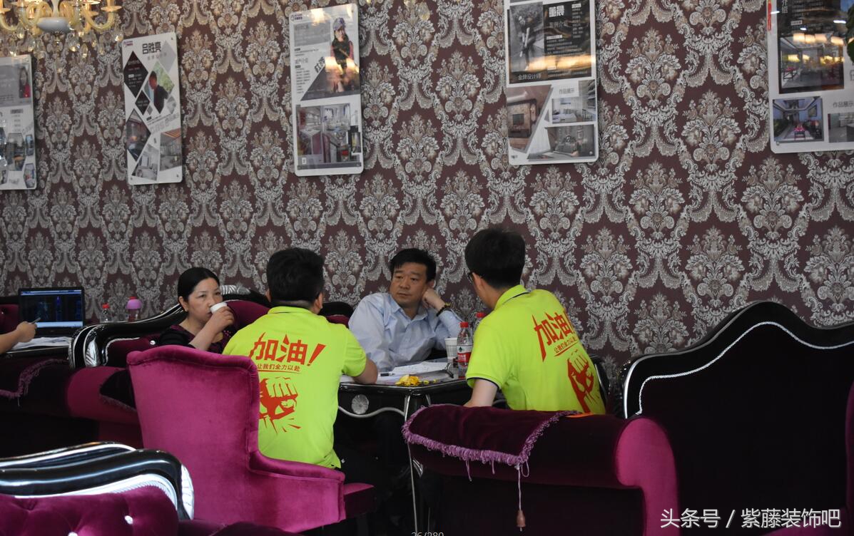 兰州紫藤装饰,西安紫藤装饰地址