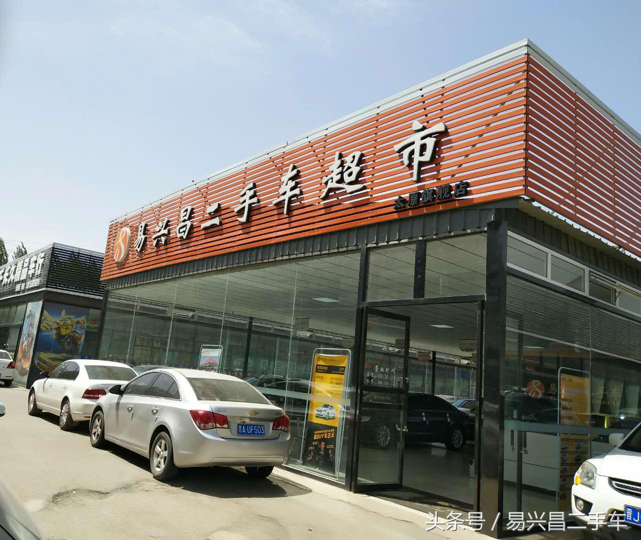 长安cx20四缸,长安cx20销量最多的城市