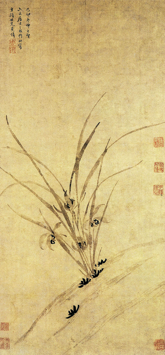 有关梅兰竹菊的中国国画作品,国画梅兰竹菊