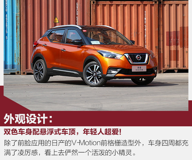 劲客本田xr-v黑曜石版,缤智xr-v和劲客该买哪一款