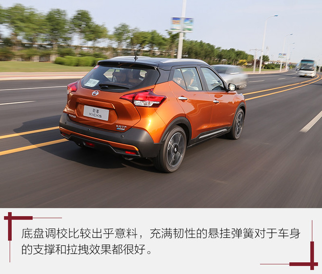 本田xr-v和日产劲客,日产劲客和本田xr-v后备箱哪个大