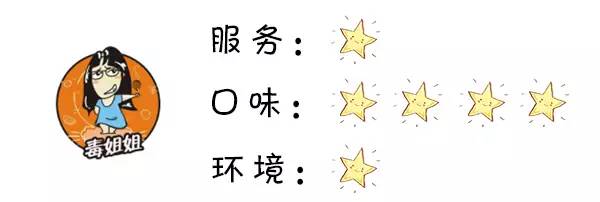 半条命换来的昆山星巴克测评！感觉身体被掏空！