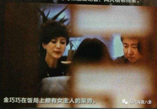 作为博纳的老板娘，开火锅店半个娱乐圈都来捧场，就问厉害不