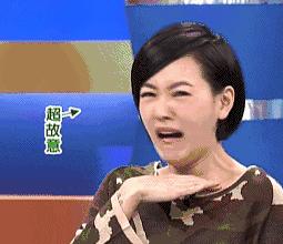 作为博纳的老板娘，开火锅店半个娱乐圈都来捧场，就问厉害不