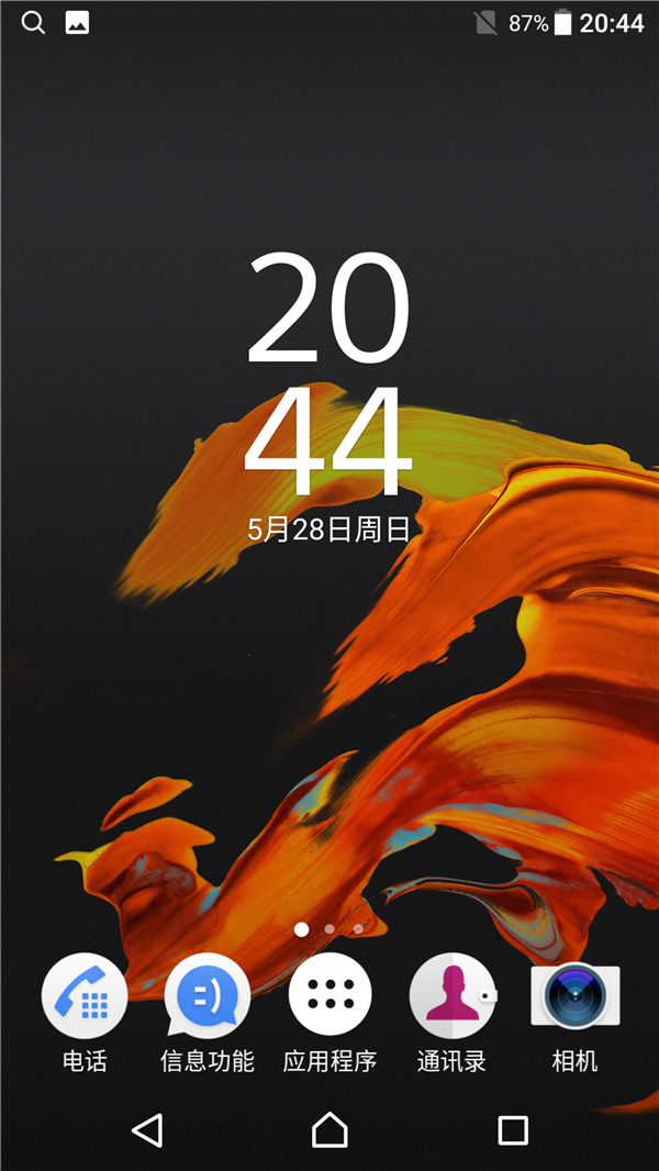 索尼黑科技xperia系列,黑科技满满产品