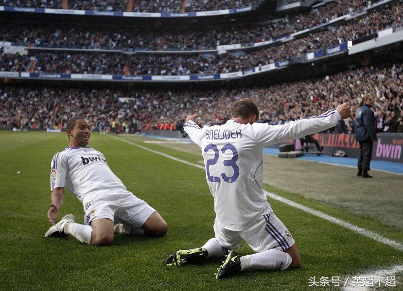 荷兰中场斯内德技术特点,斯内德谈荷兰队