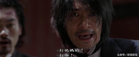 功夫里的这些台词，看到了就再也忘不了