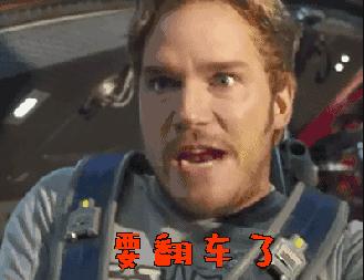 秀恩爱一定要分场合不然一定会被暴打的