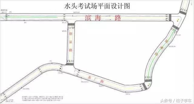 科目三第五次考试预约成功,科目三大新考场