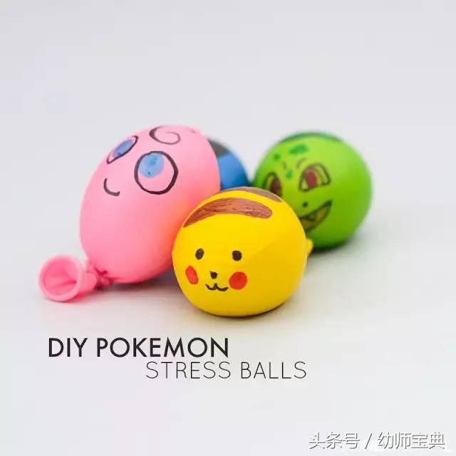 气球减压球教学,1-3岁幼儿气球手工课程