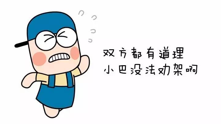 特劳特定位秘诀,特劳特说过的话