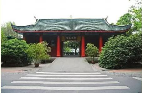 鎴愰兘鐨勫洓涓冧節涓叿浣撴槸鍝簺瀛︽牎,鎴愰兘鍥涗竷涔濅腑鍒嗗埆鍦ㄥ摢涓尯