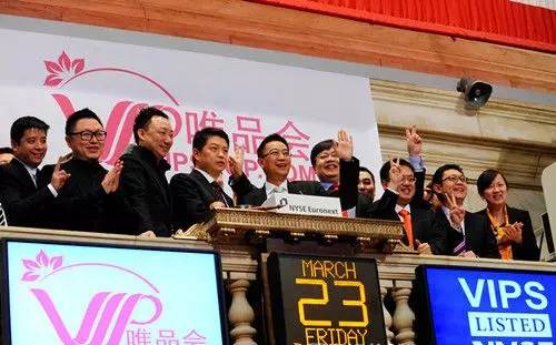 增速下降的原因,增速不及预期尽显颓势