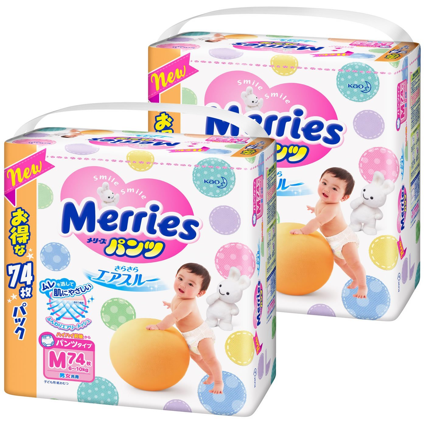 真正最好用的纸尿裤品牌,纸尿裤推荐新手妈妈