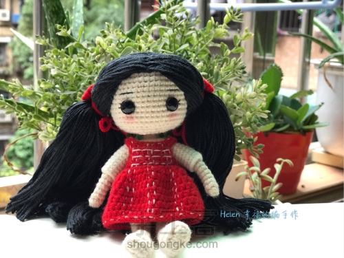 Helen老师简单几步教你做出一个萌萌的钩编娃娃