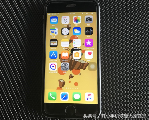 iphonexsmax升级ios15.4,iphone怎么升级到ios16