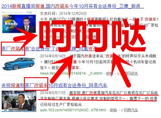 二手车是买里程少的还是年限短的,买二手车看里程还是看配置