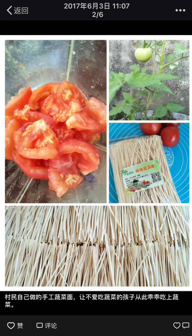 全国1卷高考满分作文范文欣赏,2022年高考满分作文范文全国卷一