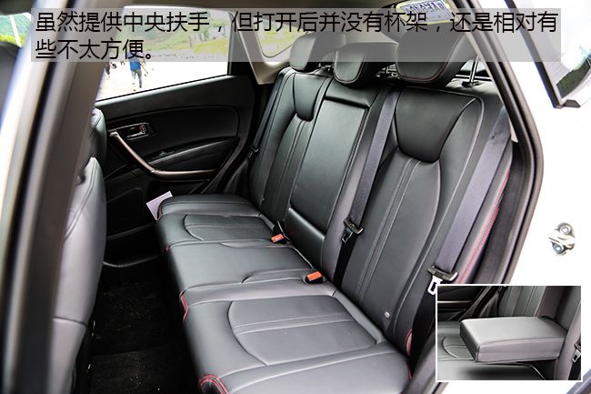 奔腾x80有最新款吗,比国产好的suv车型