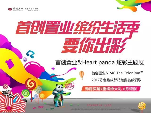 成都ifs最贵的餐厅,成都ifs里哪些餐厅好吃