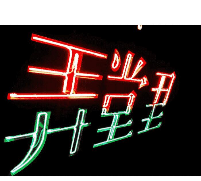 杭州有哪些排队时间特别长的店,杭州这几家店为啥一开就爆满