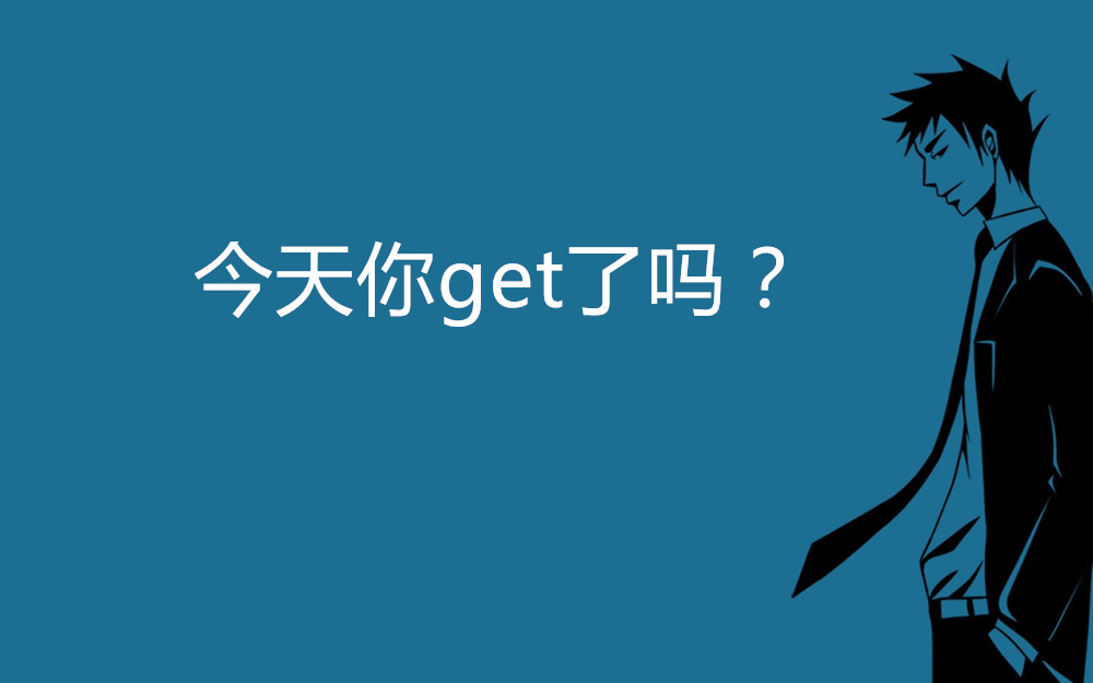 淘客引流增加粉丝渠道，熟练使用任何一种都能日引500+粉丝
