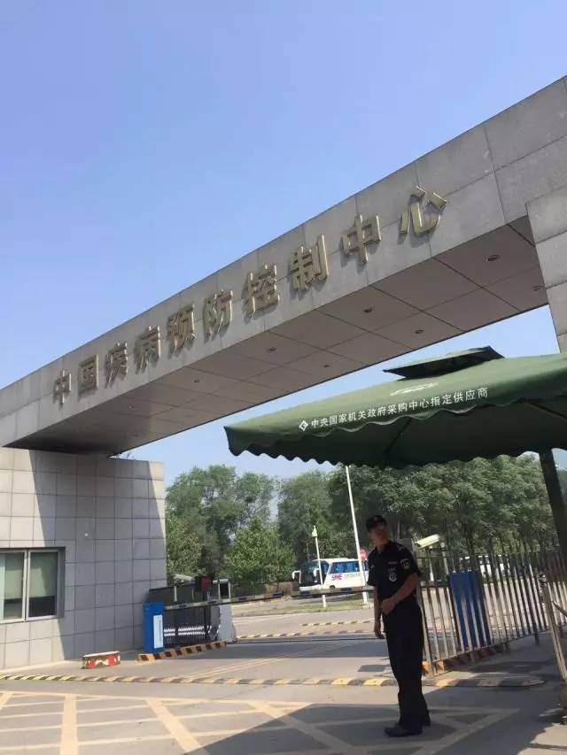 央视驱蚊测评,驱蚊产品测评主播