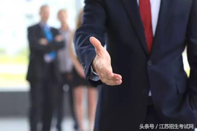 就业率最高的七所院校,潘安湖六所大学