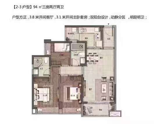 宇宙中心南山房价,深圳龙华中心区最新楼盘房价
