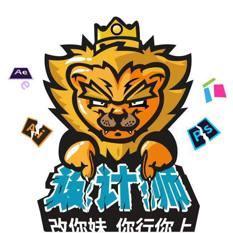 平面设计师好的素材网站,平面设计网页推荐