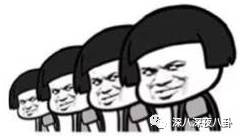 作为博纳的老板娘，开火锅店半个娱乐圈都来捧场，就问厉害不