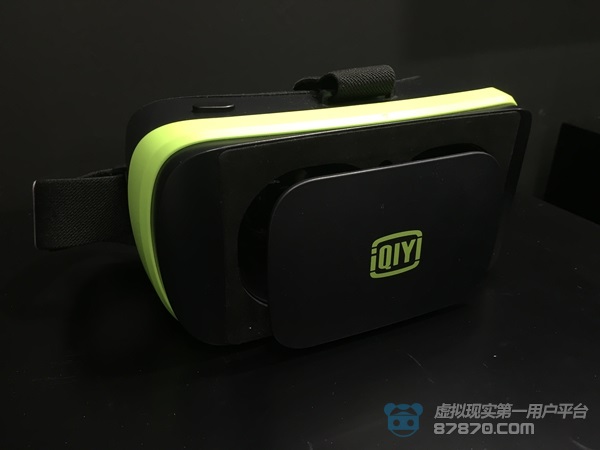 爱奇艺4kvr一体机价格,爱奇艺奇遇4kvr一体机