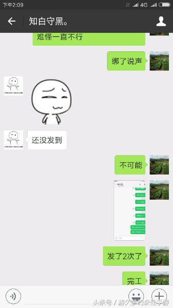 都怪自己太单纯,都怪自己太单纯完整版贵州山歌