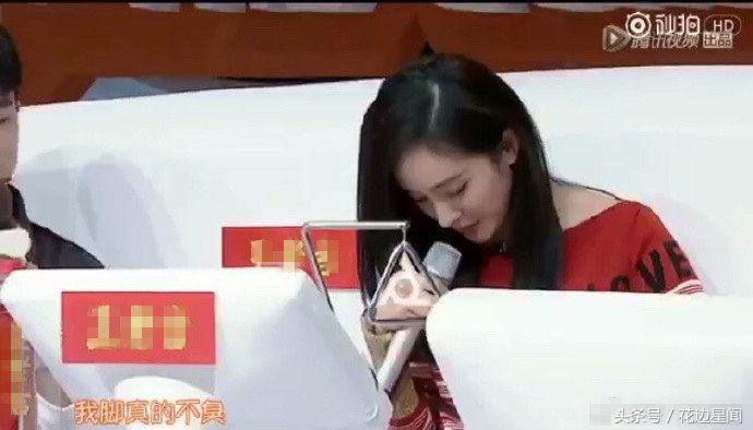 杨幂被称大幂幂原因,杨幂被叫大幂幂原因