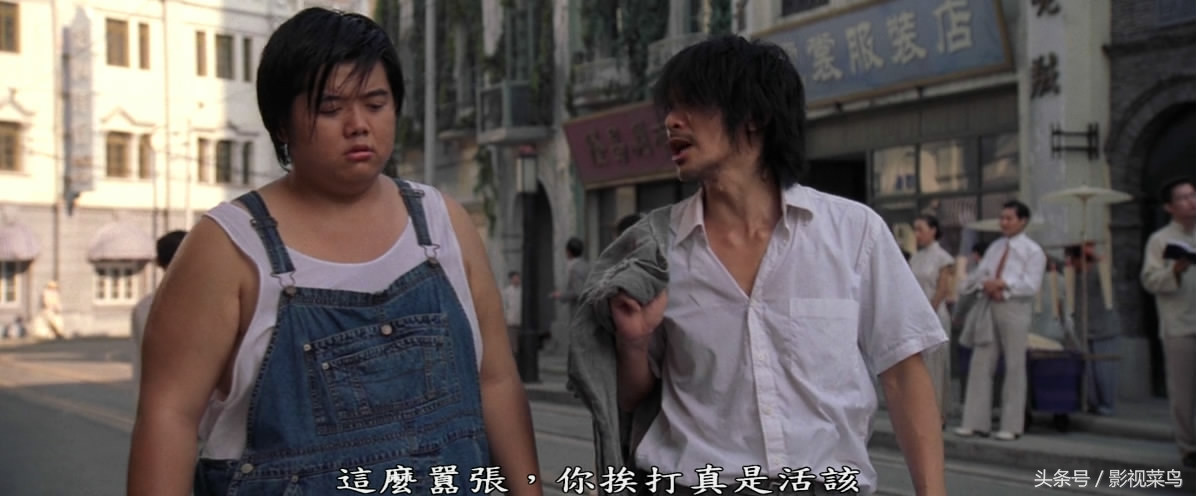 功夫里的这些台词，看到了就再也忘不了