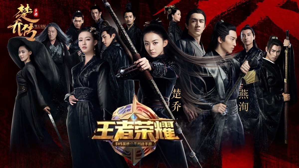 王者荣耀赵丽颖,赵丽颖逆袭之路堪称现实版楚乔传