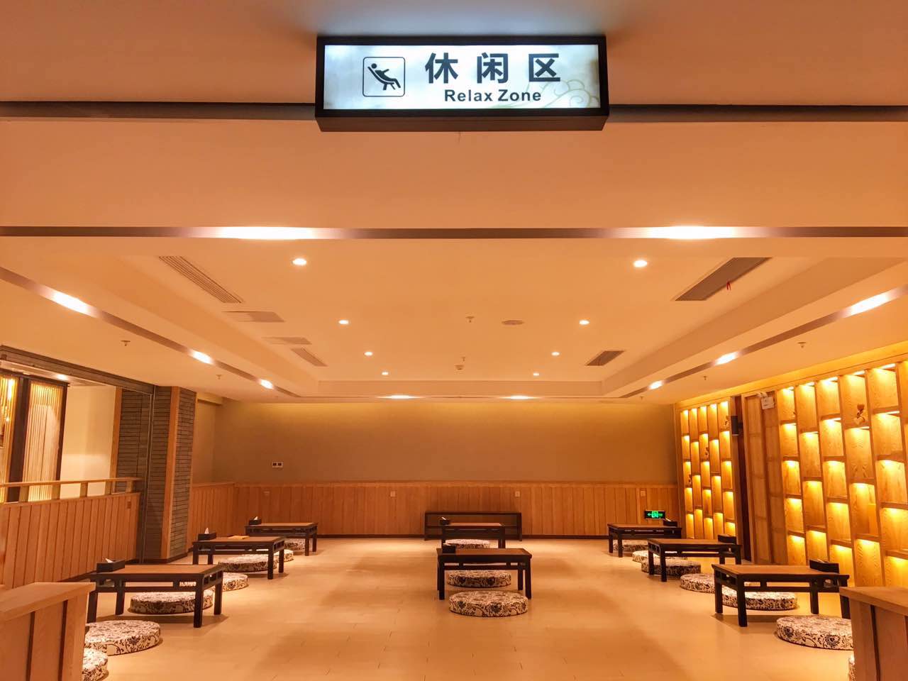 溧阳天沐温泉儿童门票价格,溧阳天沐温泉