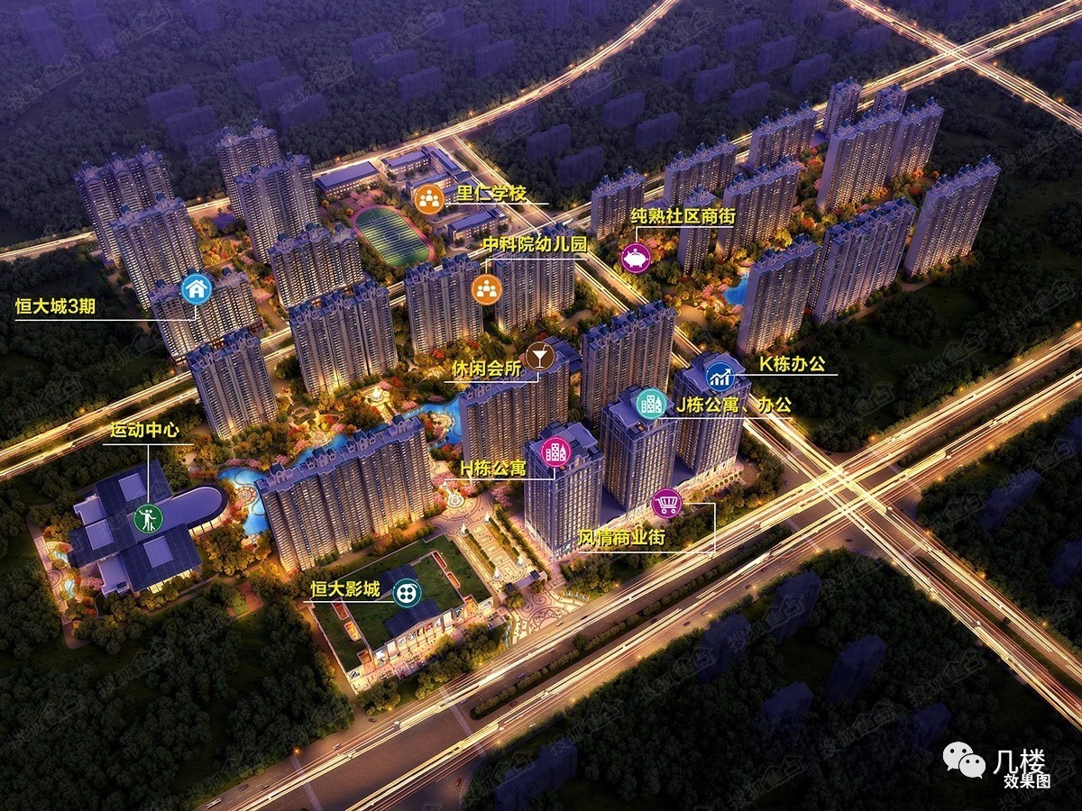 济南哪些楼盘值得推荐,济南哪个楼盘最好最便宜