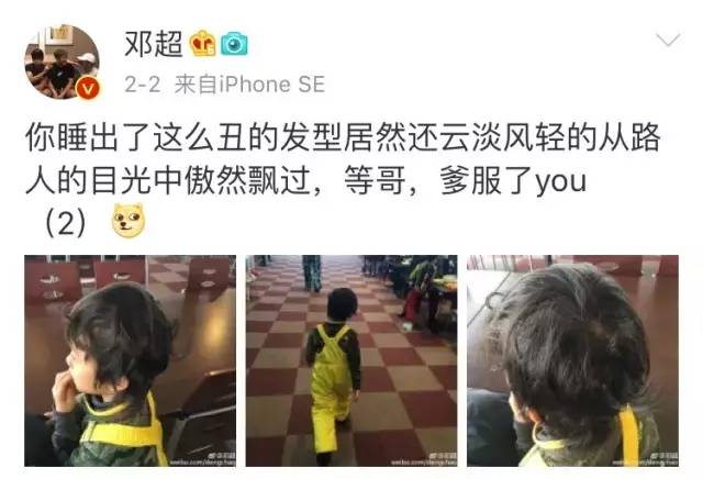 周董婚后更是把昆凌宠成了公主,昆凌被周杰伦宠上天网友大呼好甜