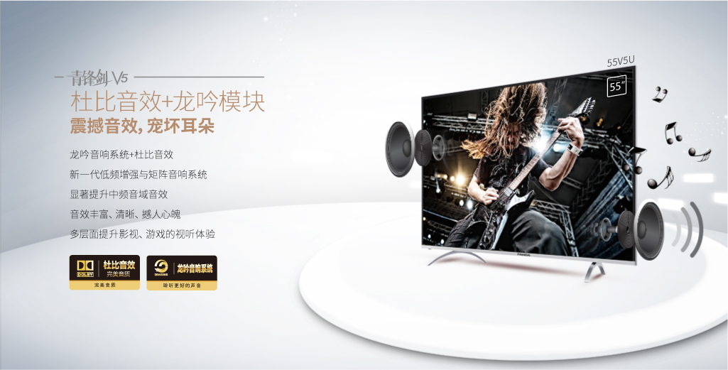 618性价比高的电视推荐,2000元65寸电视机推荐oled